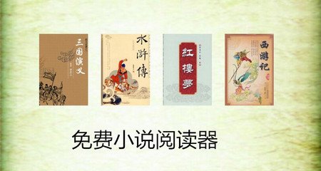 华体汇体育APP官方网站